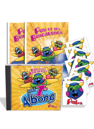 10 CD Mon Premier Albong + Primes cadeaux