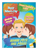 Affiche-La fête des Pères Affiche-La fête des Pères