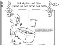 Chanson - Ah C'qu'on est bien quand on est dans son bain Chanson - Ah C'qu'on est bien quand on est dans son bain