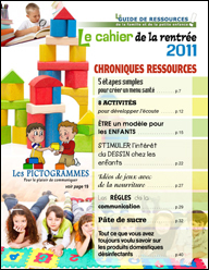 Image - Cahier de la rentr&eacute;e 2011