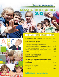 Image-Cahier de la rentr&eacute;e 2012