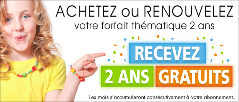 Si la vérité augmenter le membre avec laide de la crème