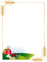 Papier &agrave; lettres-L'agriculture