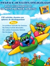 Recueil d'activit�s p�dagogiques des Bongabongs