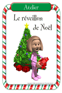 Ateliers de No&euml;l