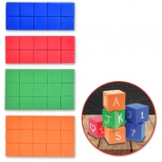 50 foam couting blocks