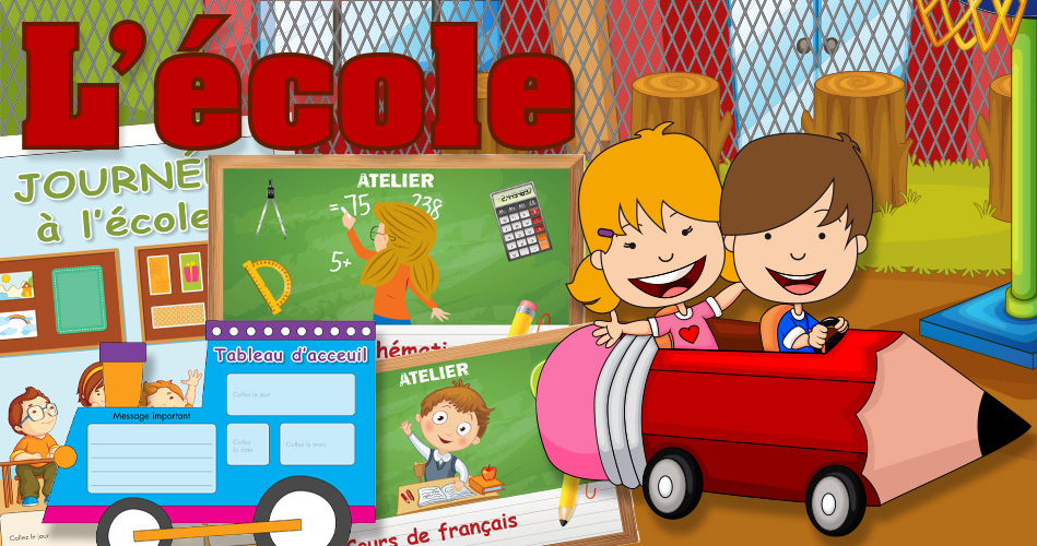 École