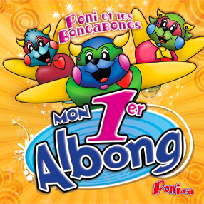 Image-Pochette-CD-Mon-premier-Albong