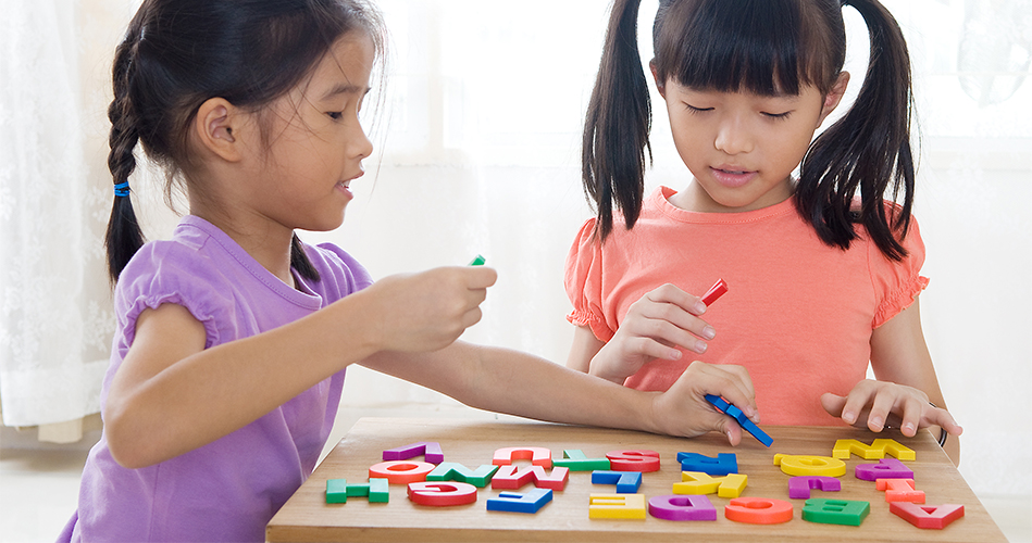 L'alphabet en anglais