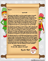 Lettre arrivée du lutin farceur de noel - Modèle gratuit