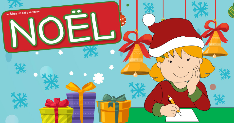Noël Nouveautés, activités pour enfants. | Educatout