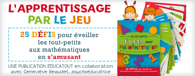 Pub bas de page-Carte-Eveil-aux-Maths 2024