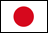 Chine et Japon